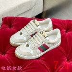 スーパーコピーグッチ靴